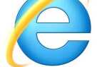 7 полезных советов и рекомендаций для пользователей Internet Explorer 9