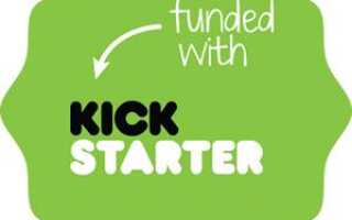 Гаджеты и игры Kickstarter: 2 октября 2012 года