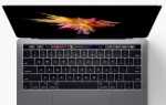 Как получить клавишу Escape на новом MacBook Pro с сенсорной панелью