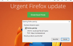 5 популярных расширений Firefox, которые вы должны удалить прямо сейчас