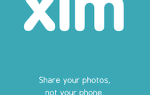 Делитесь своими фотографиями, а не телефоном с Microsoft Xim