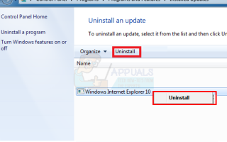Как скачать Internet Explorer 9 для Windows 7 —