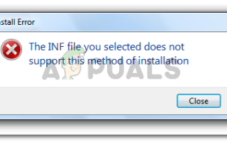 Исправлено: INF-файл, который вы выбрали, не поддерживает этот метод установки —