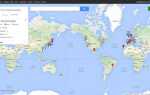 Предварительный просмотр международных аэропортов и вокзалов перед поездкой в ​​Google Street View