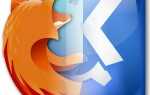 Подберите тему Firefox для KDE с дополнением Oxygen KDE [Linux]