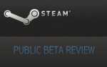 Steam Games Management и интернет-магазин получили редизайн