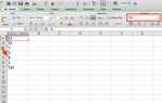 Как извлечь номер или текст из Excel с помощью этой функции