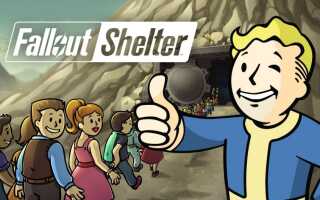 Как исправить падение Fallout Shelter на Xbox One —