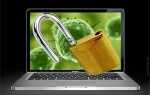Лучшие 3 приложения безопасности для защиты вашего Mac