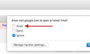 Как изменить почтовую программу по умолчанию для Mailto: Ссылки