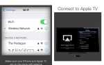 Приложение для iOS AirWeb обеспечивает правильный просмотр веб-страниц на Apple TV