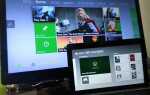 Xbox 360 SmartGlass: должно быть приложение для Windows 8, чтобы сопровождать ваш 360