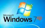 Как запустить Windows 7 в режиме XP и когда вам это нужно