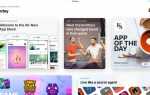 Как найти страницу покупки в App Store на iPhone и iPad