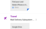 Как использовать Google Inbox для достижения нуля Inbox —