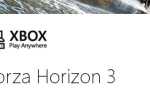 Xbox Play Anywhere приносит названия консоли на ваш компьютер с Windows 10