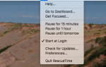Лучшее программное обеспечение для отслеживания времени для Mac OS X