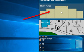 Как использовать чернила Windows с сенсорным экраном в Windows 10