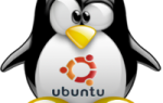 Системная панель Ubuntu дает быстрый доступ к вашим приложениям
