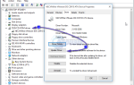 ИСПРАВЛЕНИЕ: Ошибка привода DVD / CD 19 в Windows 10 —