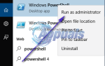 ИСПРАВЛЕНИЕ: Ошибка 0x80070426 в почтовом приложении Windows 10