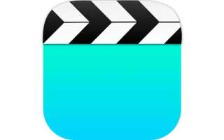 Как смотреть бесплатные фильмы на вашем iPhone и iPad