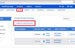 Как настроить учетную запись электронной почты Bluehost Webmail