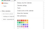 Вы удалили событие Календаря Google по ошибке? Вот как вернуть его