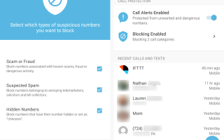 Как заблокировать нежелательные звонки и тексты на Android бесплатно