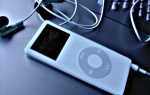 6 способов синхронизировать iPod с компьютером без iTunes