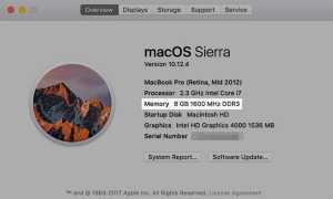 Как проверить память Mac на наличие проблем