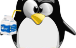 4 способа использования Remember The Milk On Linux Desktop