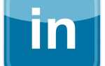 Руководство LinkedIn: Создайте себе живое резюме