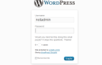 5 признаков того, что ваш сайт WordPress был взломан (и как его избежать)