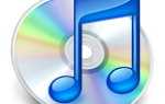 Как автозаполнить музыку на вашем iPod, iPhone, iPod Touch с помощью iTunes