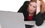 5 хитростей, чтобы отключить раздражения и улучшить Office 2013