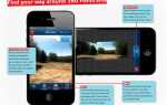 Macworld Masterclass: создавайте снимки на 360 ° с помощью приложения 360 Panorama