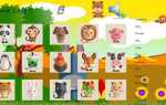 10 образовательных и веселых игр для детей Chrome