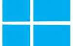 Какие лучшие приложения для запуска с Windows 8?