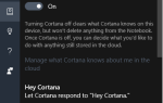Как определить песню с Cortana в Windows 10