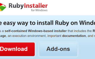 Как установить Ruby на Windows и настроить простой привет мир
