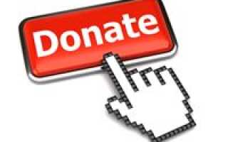 5 краудфандинговых сайтов для поддержки ваших любимых благотворительных организаций, групп и проектов