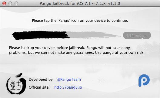 Как сделать джейлбрейк iOS 7.1.x и установить Cydia с Pangu 2