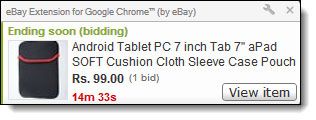 Chrome Ebay добавить на