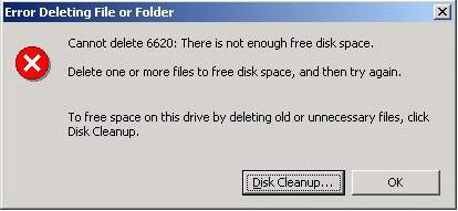 Ошибка удаления файлов