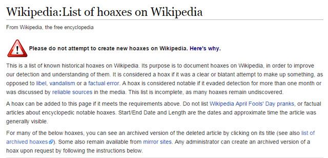 Википедия Обманы