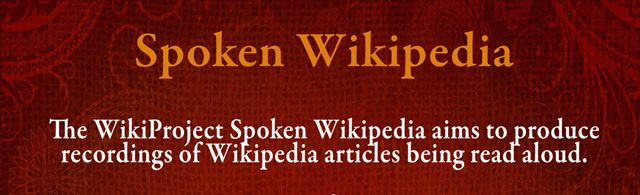 Wikipedia-Владею-проект