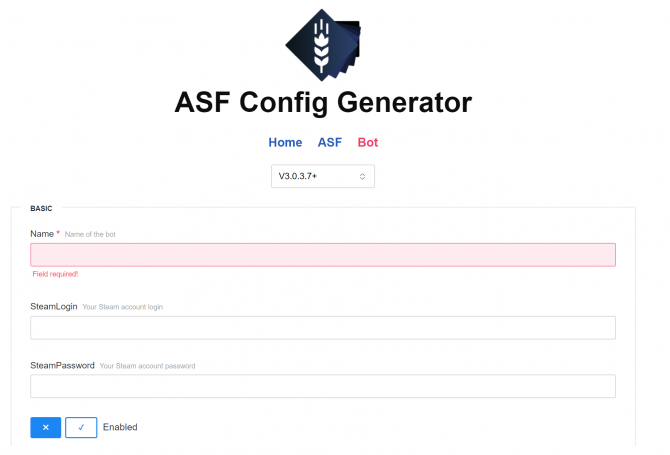 АФС-конфиг-генератор-скриншот