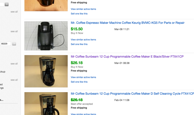 Ebay разбитым-кофеварки