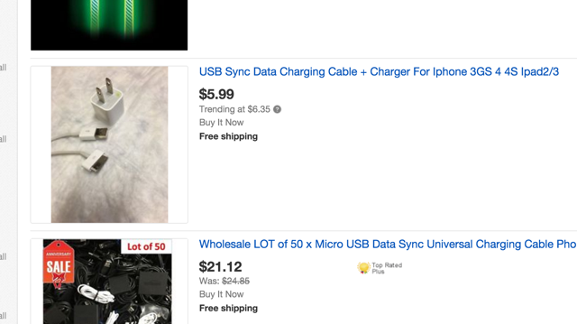 Ebay-USB-кабель